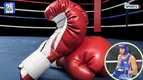 Rising Boxing