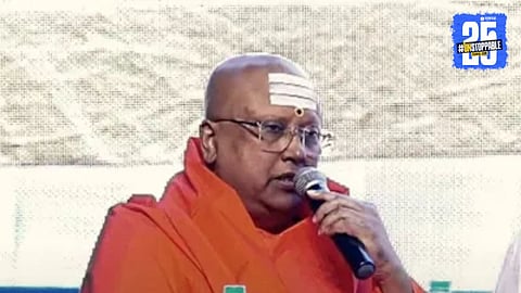 Swami Chaitanyanand