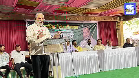 Raju Shetti