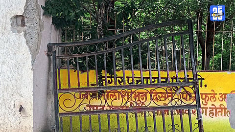 Chh. Sambhajinager