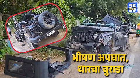 Five Killed in Thar SUV Crash in Gurugram One Critical After Midnight Accident