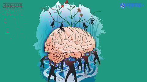 Human mind evolution