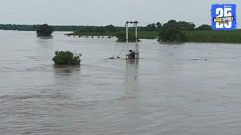 Mohol Flood