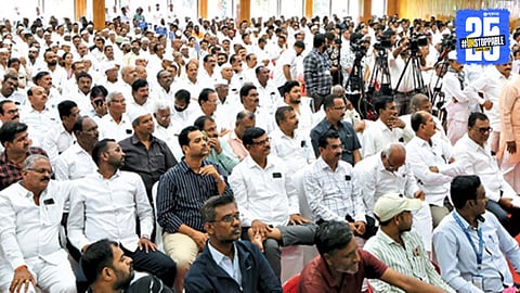 Pune Bank Recruitment