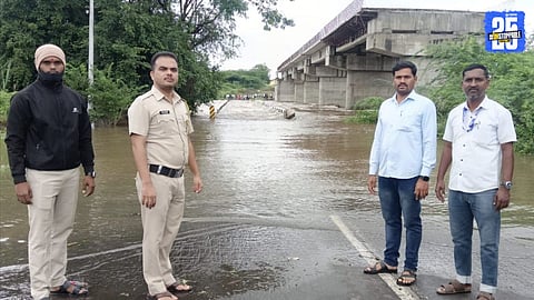 Dimbha Dam
