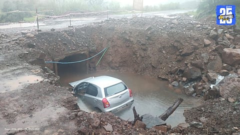 Bhor Accident