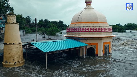 Chh. Sambhajinagar