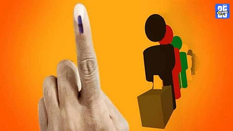 Voter Registration