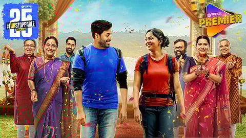 प्रेमाची परिभाषा बदलणाऱ्या मनाचे श्लोक सिनेमाचा ट्रेलर प्रदर्शित; सिनेमाच्या टीमकडून पूरग्रस्तांना मदत