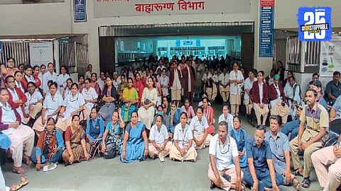 Hospital Strike