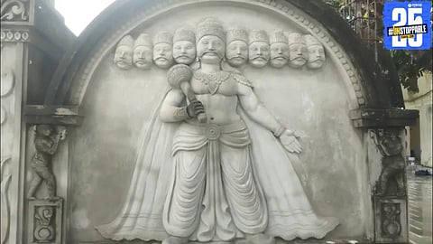 Ravan
