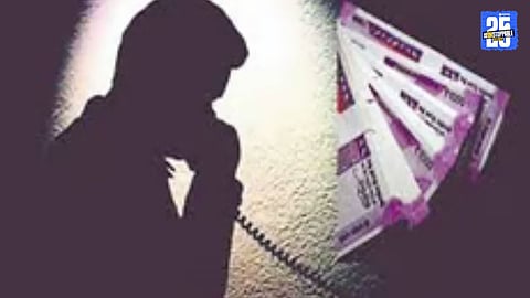 “₹65 lakh extortion racket exposed; WhatsApp records reveal officials’ involvement to evade MCOCA.”