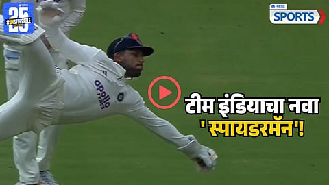 Dhruv Jurel | IND vs WI 1st test
