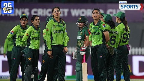 Pakistan Women Cricket Team