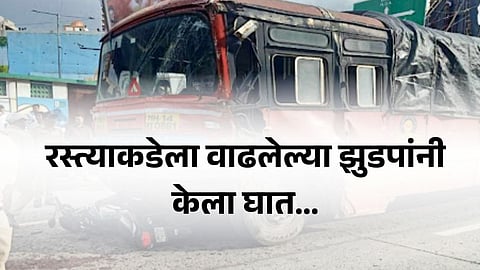 ST Bus Accident