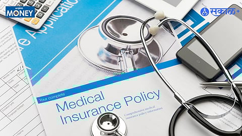 port health insurance policy India