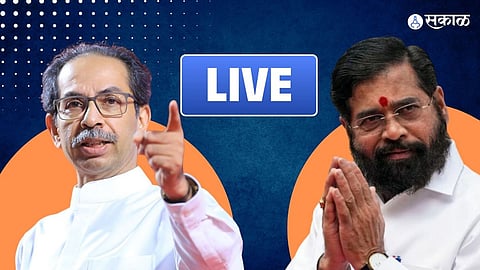 Dussehra Melava 2025 Update: राज्यातील सर्व दसरा मेळाव्यांचे अपडेट्स वाचा एका क्लिकवर...