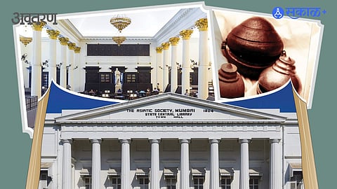 Asiatic Society Mumbai