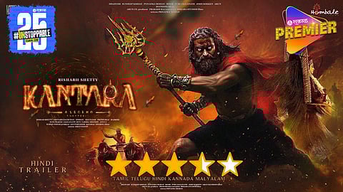 Kantara Chapter 1 Movie Review