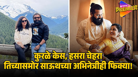 rishab shetty wife pagati