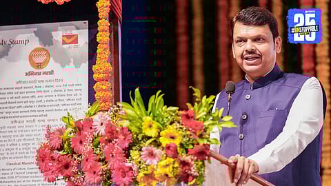 CM Devendra Fadnavis