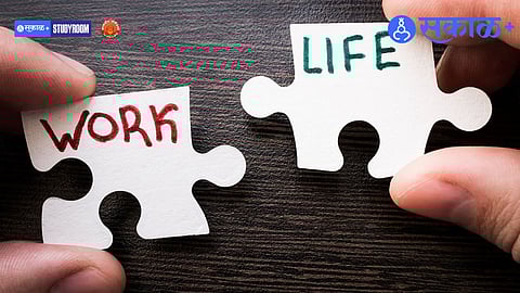 Premium|Study Room: अधिकारी म्हणून काम करताना ‘वर्क लाइफ बॅलन्स’ कसा साधाल..?