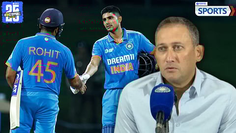 Rohit Sharma - Shubman Gill | Ajit Agarkar