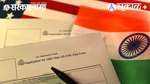 H-1B visa fee increase