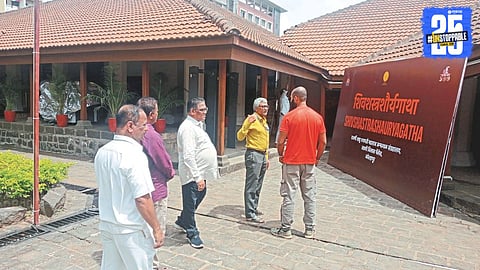 Shivkalin Wagh Nakh