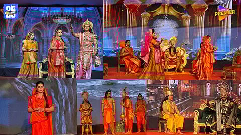 Ayodhya Ramleela