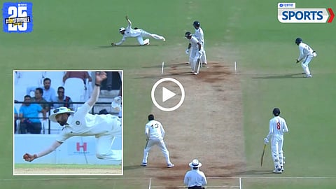 Ruturaj Gaikwad Brilliant Catch