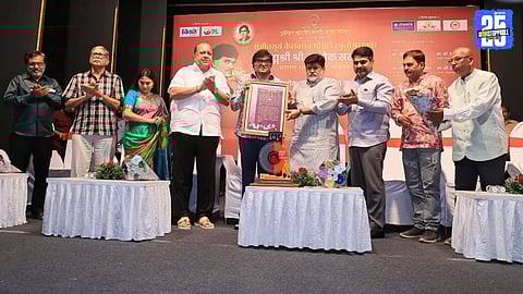 Kolhapur Ashok Saraf