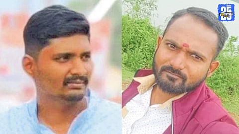 Sangli Accident Death