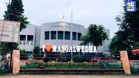 Aspirants on Edge as Mangalwedha Municipal President Draw Nears