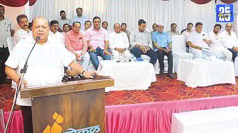 Kolhapur Dairy Scheme