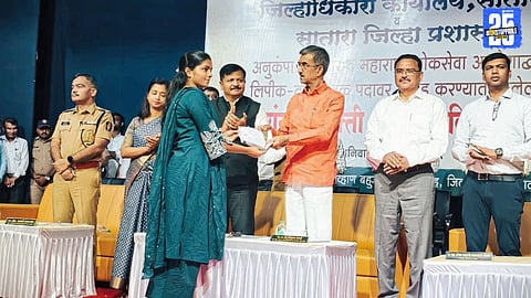 172 compassionate, 248 MPSC candidates get jobs; Minister Desai calls for people-centric administration