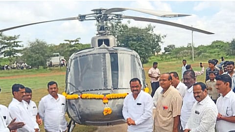 Helicopter Buying Kolhapur