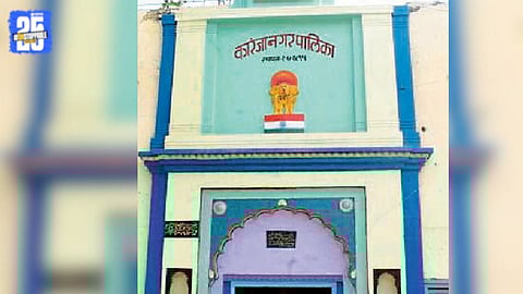 Akola Municipal Elections