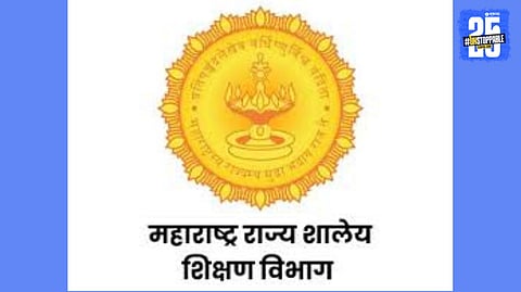 Maharashtra Education