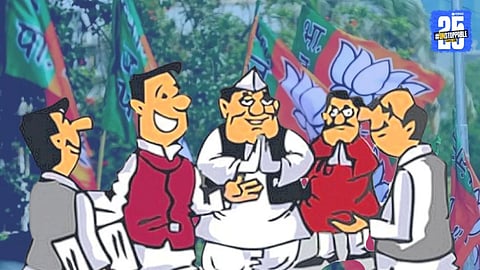 Nagpur Panchayat Elections