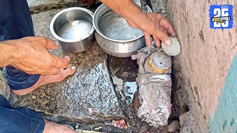 Pimpri Chinchwad News