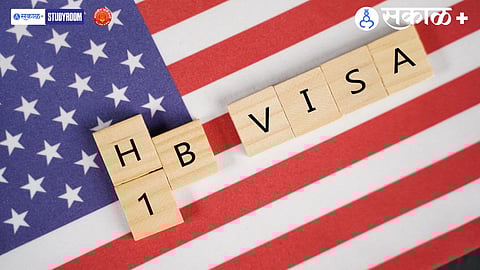 H-1B Visa Fee Hike 2025 | अमेरिकेच्या व्हिसा शुल्कवाढीचा भारतीय IT आणि अर्थव्यवस्थेवर परिणाम