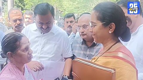 Supriya Sule