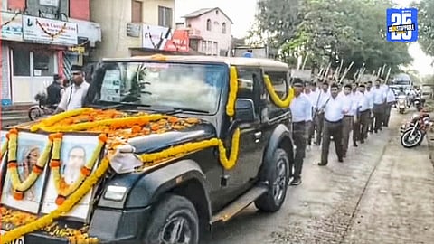 RSS Centenary Event in Koregaon Concludes with Prayer and Intellectual Discourse