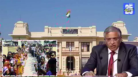 Election Commission announces Bihar Assembly Election dates; voters advised to follow 10 important guidelines to ensure smooth and fair polling.