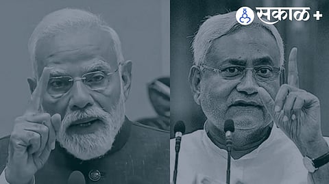 freebies in Bihar election 2025