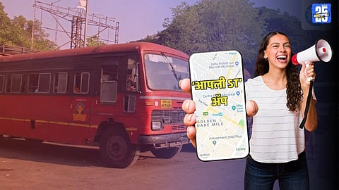 Aapli ST App Live Tracking Feature