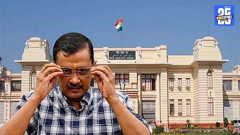 Aam Aadmi Party leaders announcing the first list of candidates for the upcoming Bihar Assembly Election 2025, emphasizing clean governance and people-centric politics.