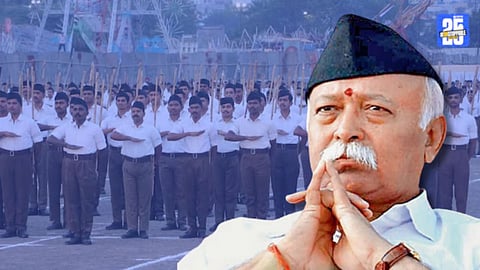 RSS History