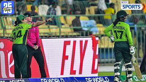 MCC Defends Umpires Over Muneeba Ali’s Run-Out